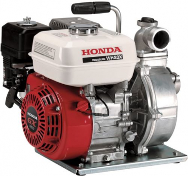 Мотопомпа Honda WH20 по выгодной цене в Рязани. Надежное качество и лучшие условия ждут вас.