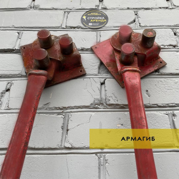  в прокат в Рязани. У нас лучшая цена за сутки! Возможность взять в аренду с выгодной скидкой до 40% при экспресс доставке 24/7. И помните, ночью стоимость еще дешевле на 30%! #арендапрокат #виброплита #выгодно