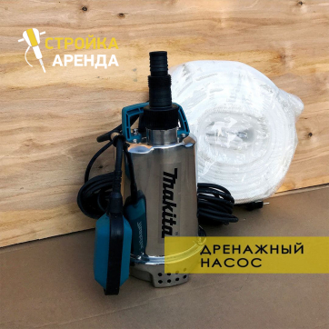  в прокат в Рязани. У нас лучшая цена за сутки! Возможность взять в аренду с выгодной скидкой до 40% при экспресс доставке 24/7. И помните, ночью стоимость еще дешевле на 30%! #арендапрокат #виброплита #выгодно