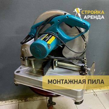  в прокат в Рязани. У нас лучшая цена за сутки! Возможность взять в аренду с выгодной скидкой до 40% при экспресс доставке 24/7. И помните, ночью стоимость еще дешевле на 30%! #арендапрокат #виброплита #выгодно