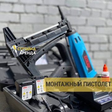  в прокат в Рязани. У нас лучшая цена за сутки! Возможность взять в аренду с выгодной скидкой до 40% при экспресс доставке 24/7. И помните, ночью стоимость еще дешевле на 30%! #арендапрокат #виброплита #выгодно