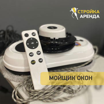  в прокат в Рязани. У нас лучшая цена за сутки! Возможность взять в аренду с выгодной скидкой до 40% при экспресс доставке 24/7. И помните, ночью стоимость еще дешевле на 30%! #арендапрокат #виброплита #выгодно