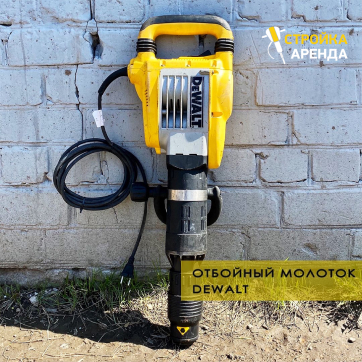  в прокат в Рязани. У нас лучшая цена за сутки! Возможность взять в аренду с выгодной скидкой до 40% при экспресс доставке 24/7. И помните, ночью стоимость еще дешевле на 30%! #арендапрокат #виброплита #выгодно
