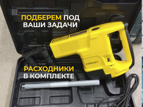  в прокат в Рязани. У нас лучшая цена за сутки! Возможность взять в аренду с выгодной скидкой до 40% при экспресс доставке 24/7. И помните, ночью стоимость еще дешевле на 30%! #арендапрокат #виброплита #выгодно