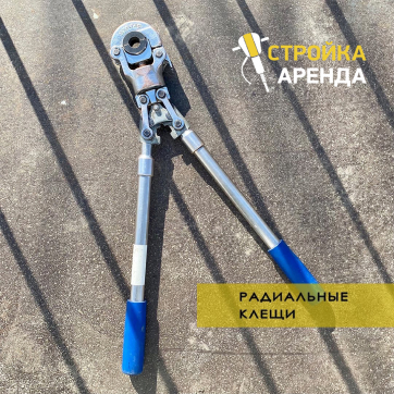 в прокат в Рязани. У нас лучшая цена за сутки! Возможность взять в аренду с выгодной скидкой до 40% при экспресс доставке 24/7. И помните, ночью стоимость еще дешевле на 30%! #арендапрокат #виброплита #выгодно