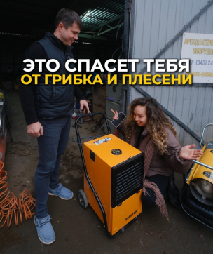  в прокат в Рязани. У нас лучшая цена за сутки! Возможность взять в аренду с выгодной скидкой до 40% при экспресс доставке 24/7. И помните, ночью стоимость еще дешевле на 30%! #арендапрокат #виброплита #выгодно